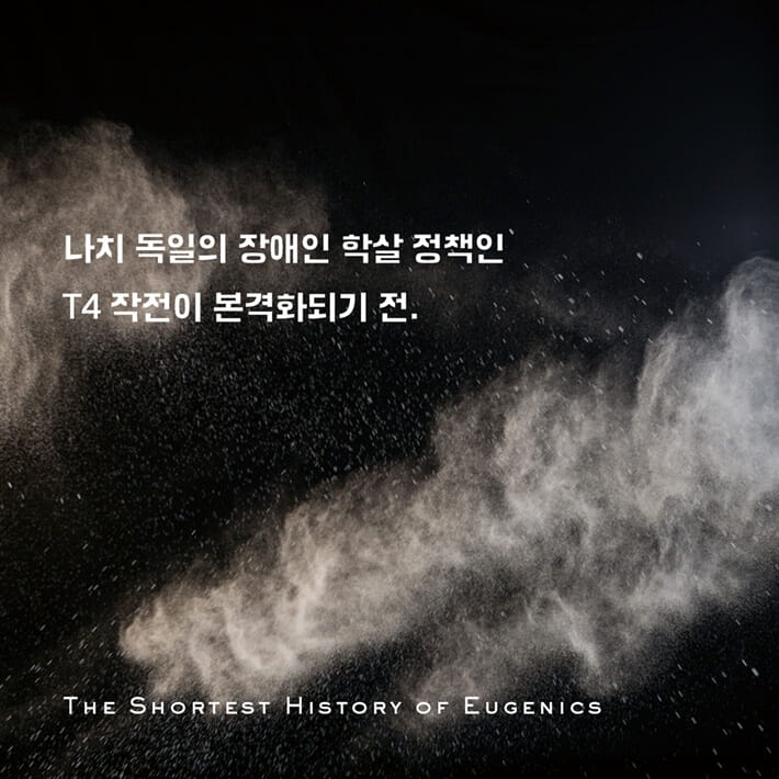 카드뉴스1