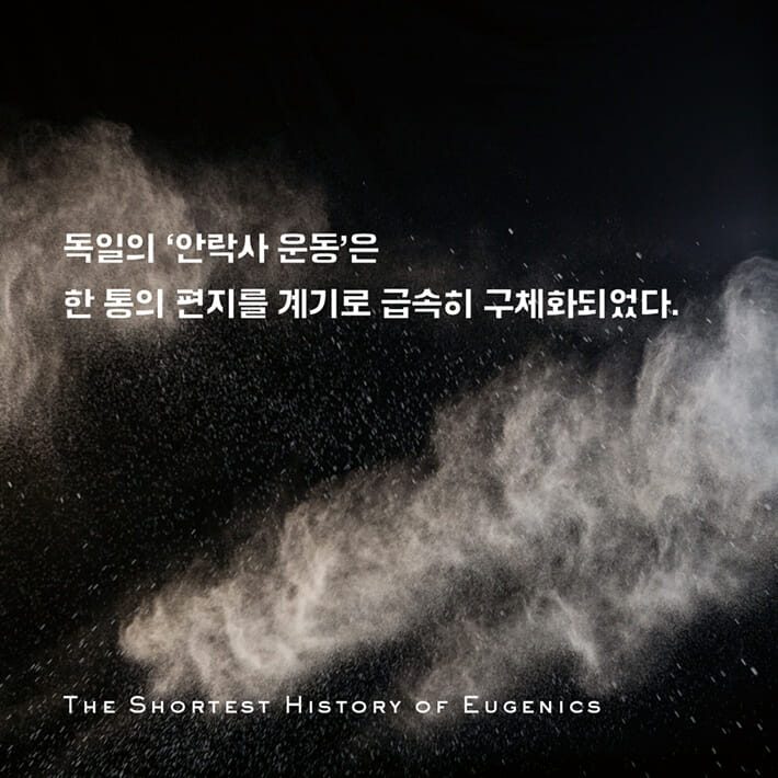 카드뉴스2