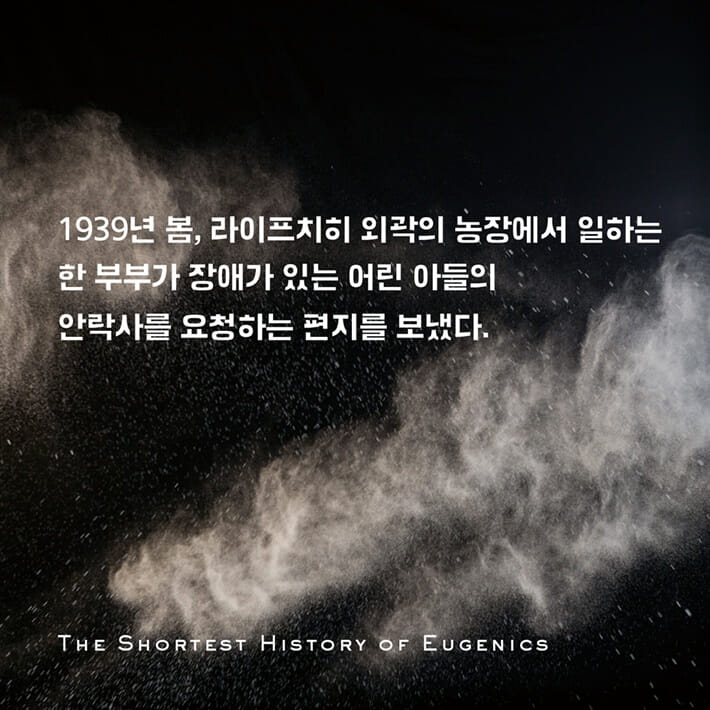 카드뉴스3
