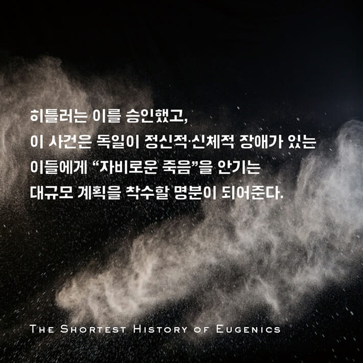 카드뉴스5