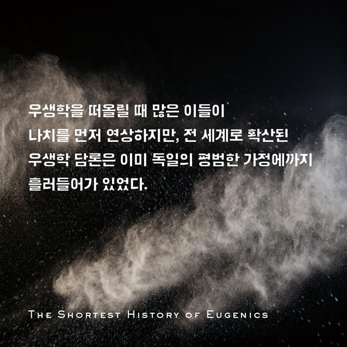 카드뉴스6