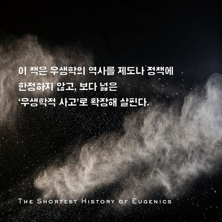 카드뉴스7