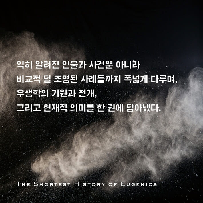 카드뉴스8