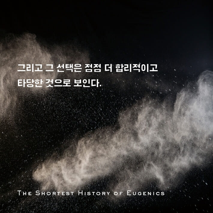 카드뉴스10