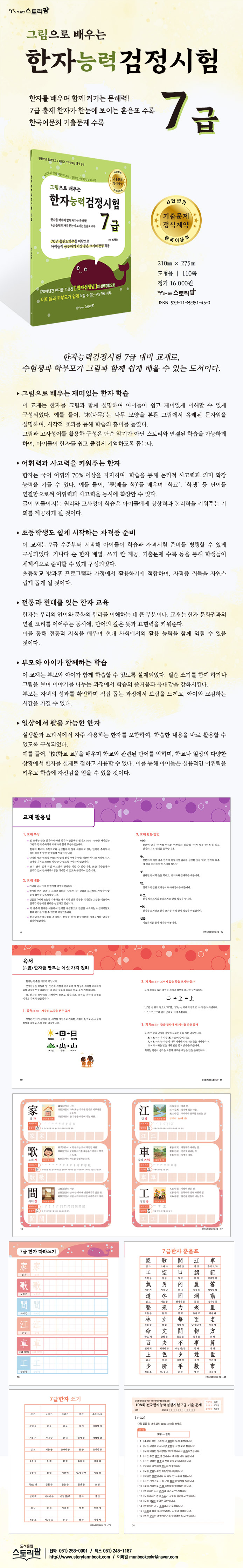 상세 이미지 1