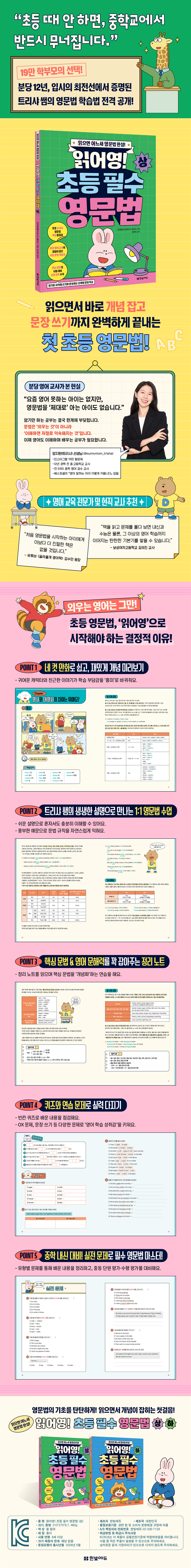 상세 이미지 1