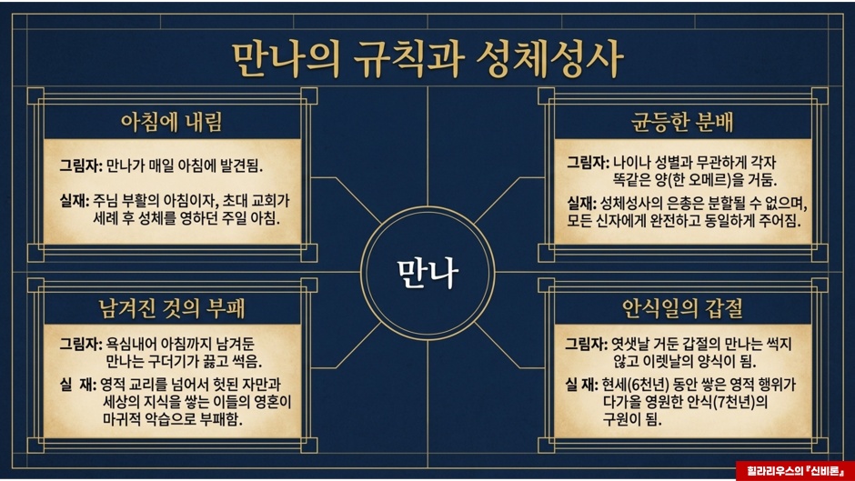 상세 이미지 9