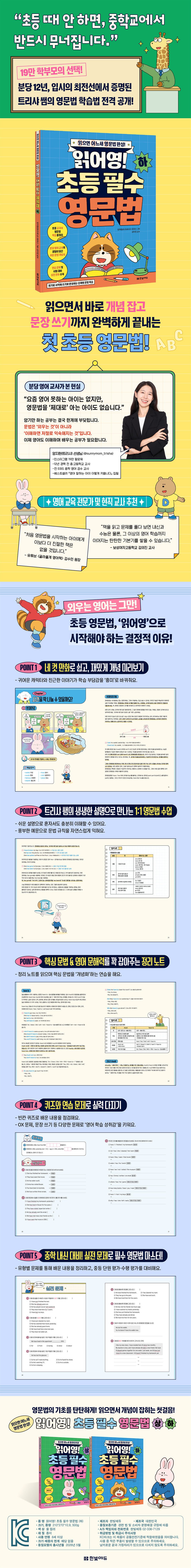 상세 이미지 1