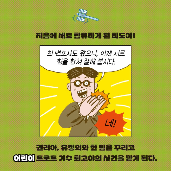 카드뉴스1