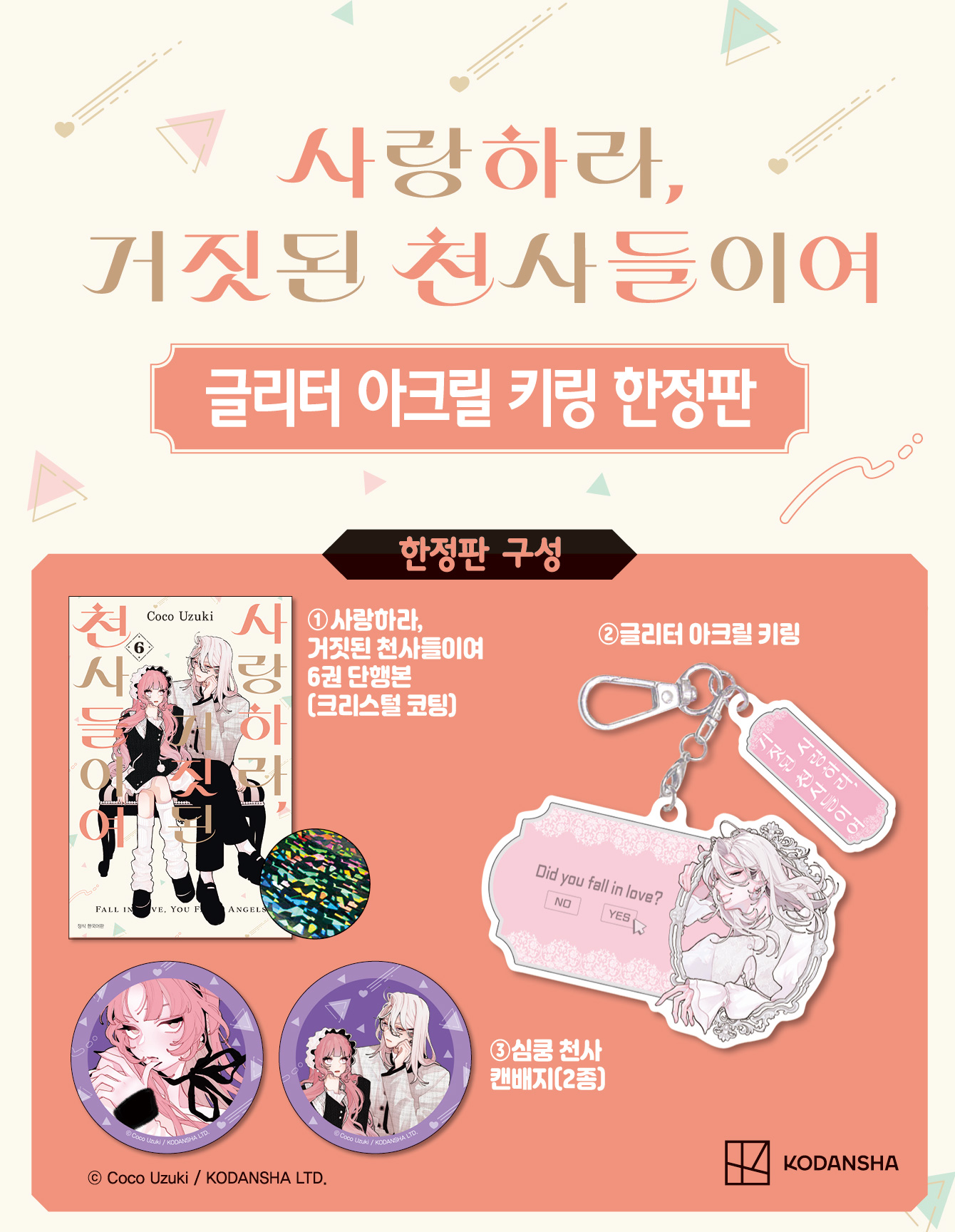 상세 이미지 1