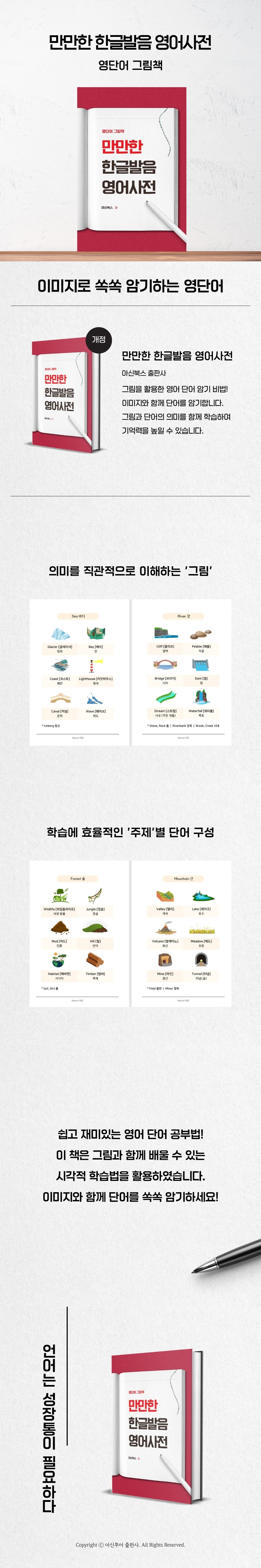 상세 이미지 1