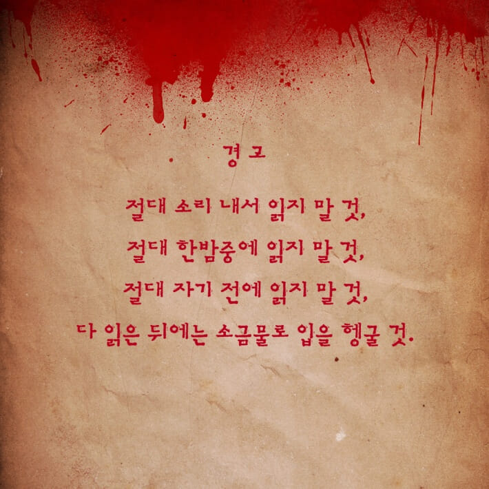 카드뉴스1
