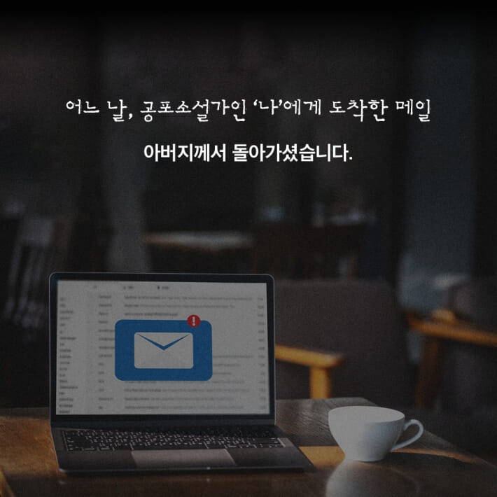 카드뉴스2