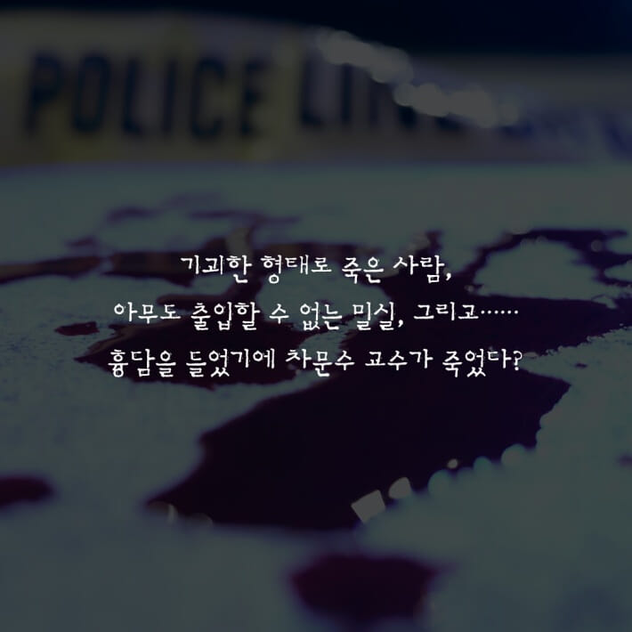 카드뉴스6