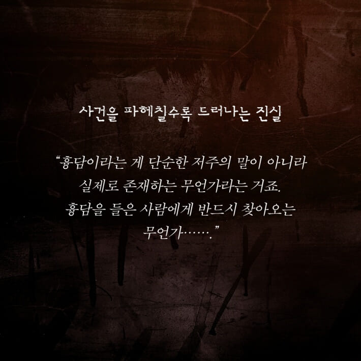 카드뉴스7