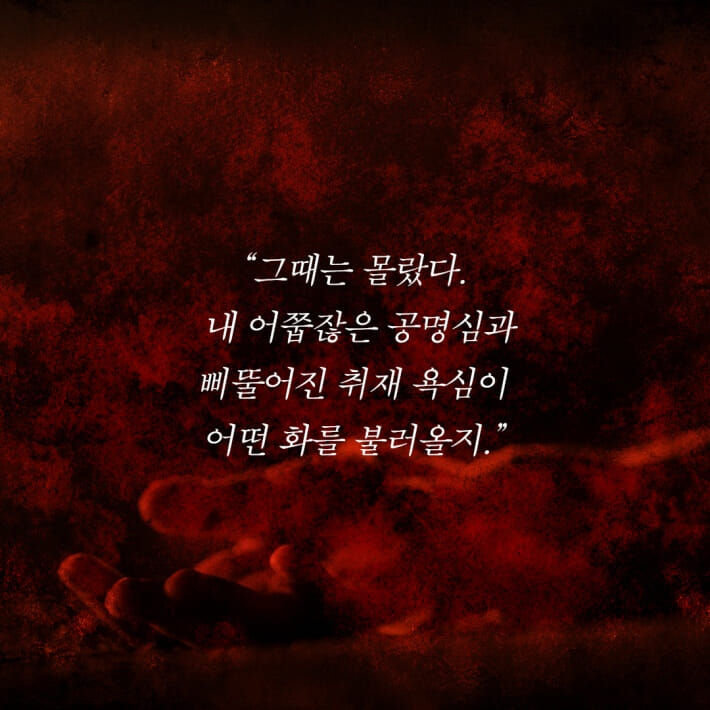 카드뉴스8
