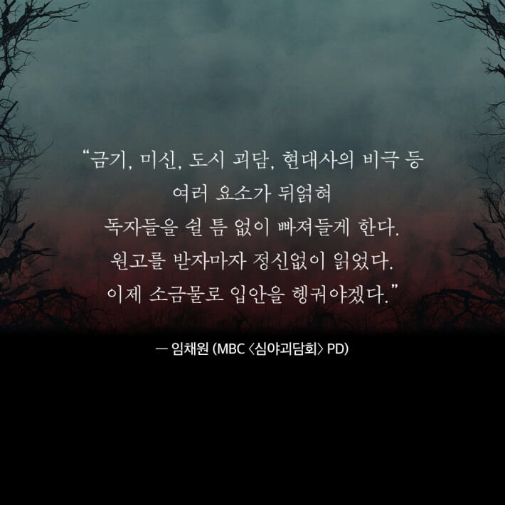카드뉴스9