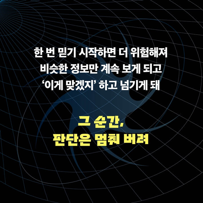 카드뉴스5