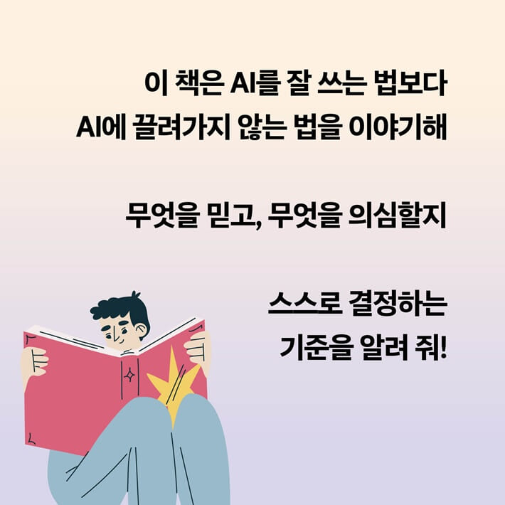 카드뉴스7