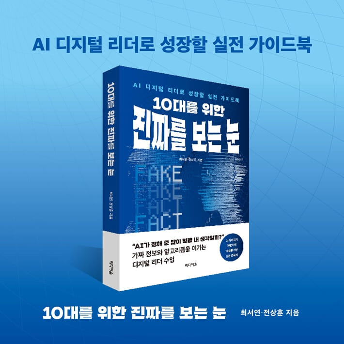 카드뉴스9