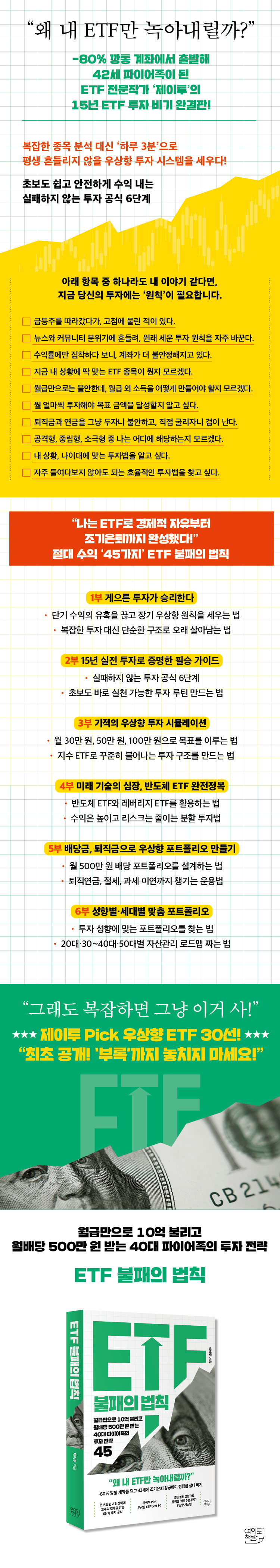 상세 이미지 1