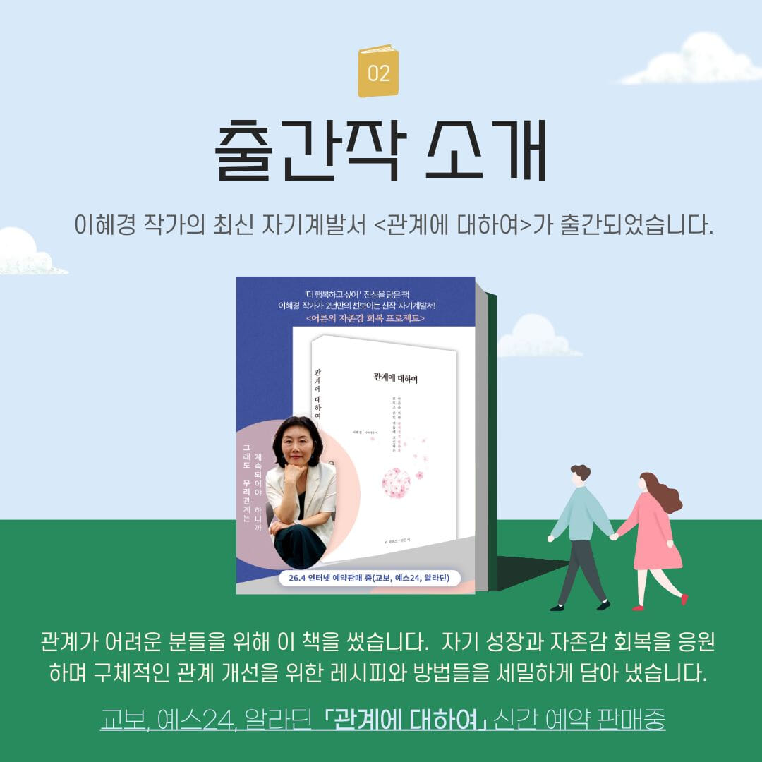카드뉴스1