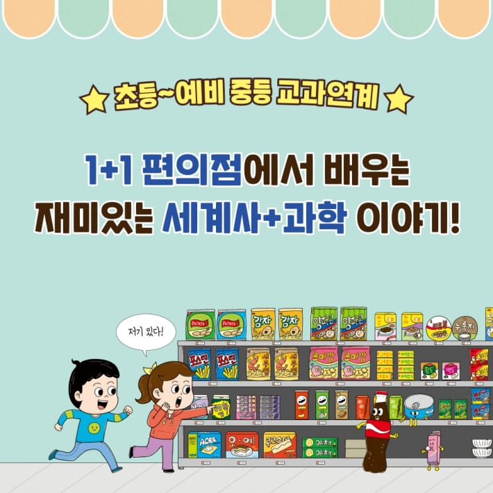 카드뉴스1