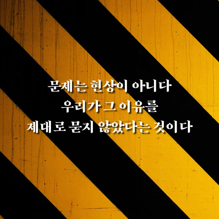 카드뉴스3