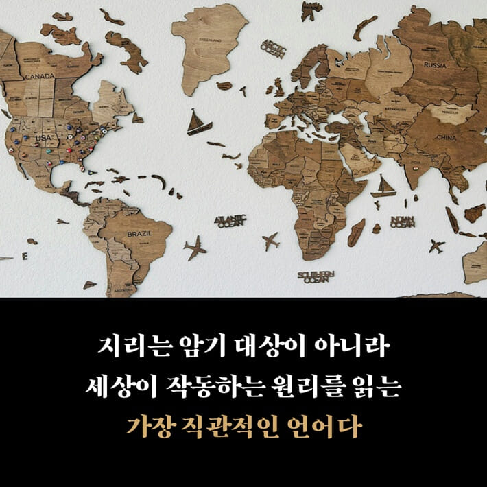 카드뉴스4