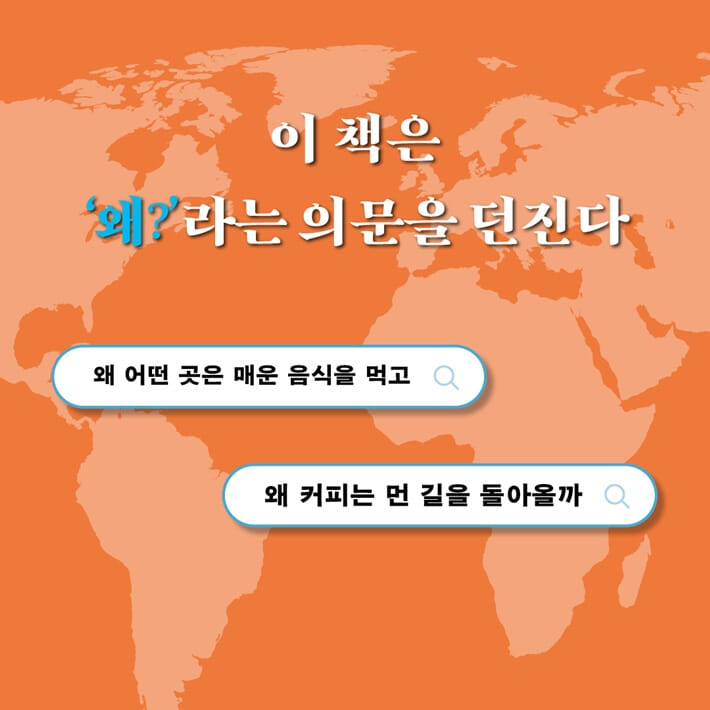 카드뉴스6