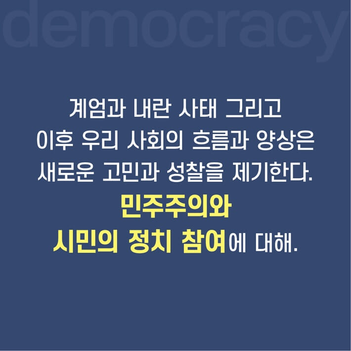 카드뉴스1