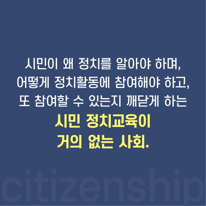 카드뉴스2