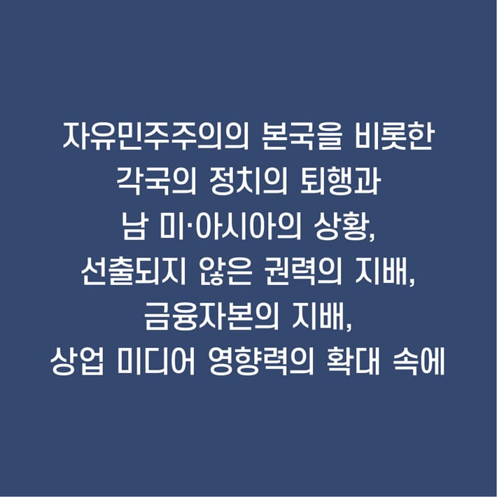 카드뉴스3