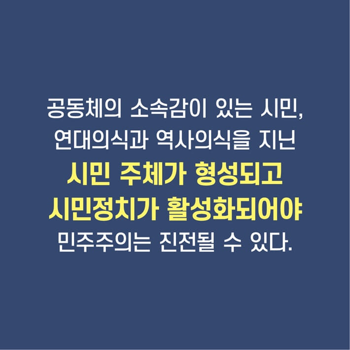 카드뉴스5