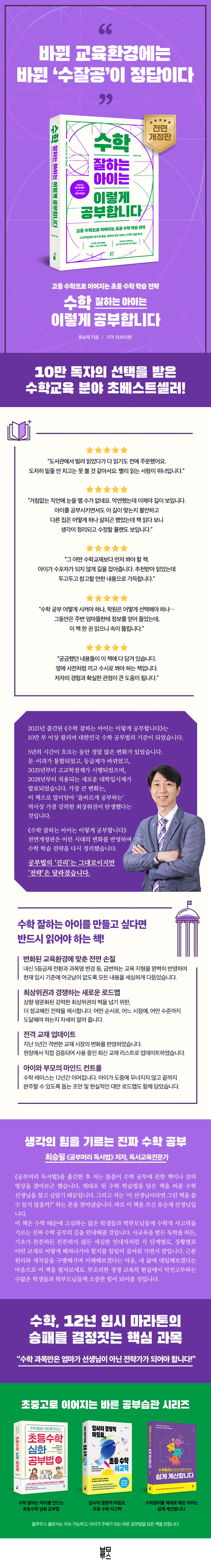 상세 이미지 1