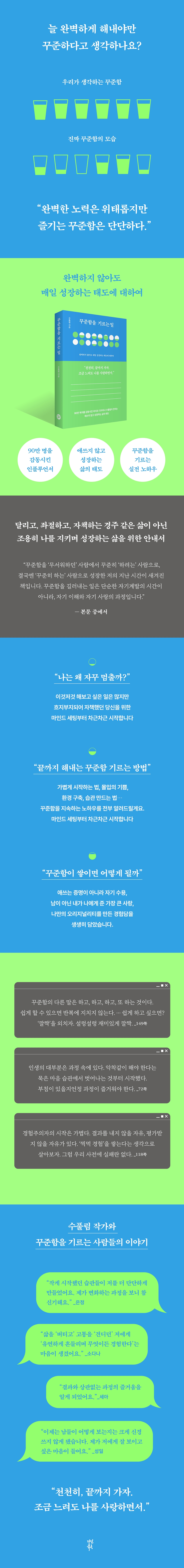 상세 이미지 1