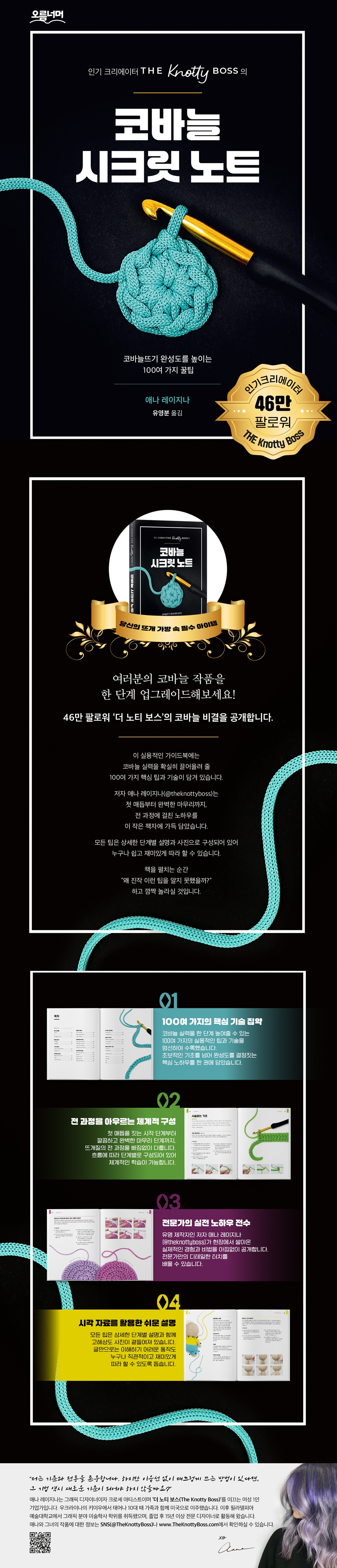 상세 이미지 1