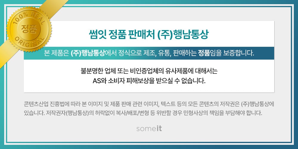 상세 이미지 1