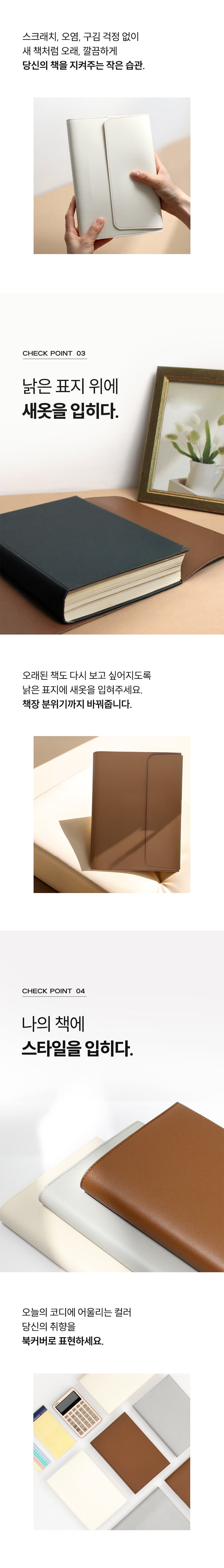 상세 이미지 4