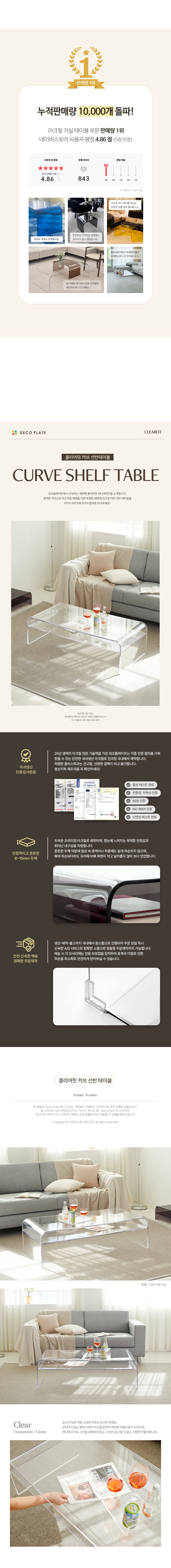 상세 이미지 1