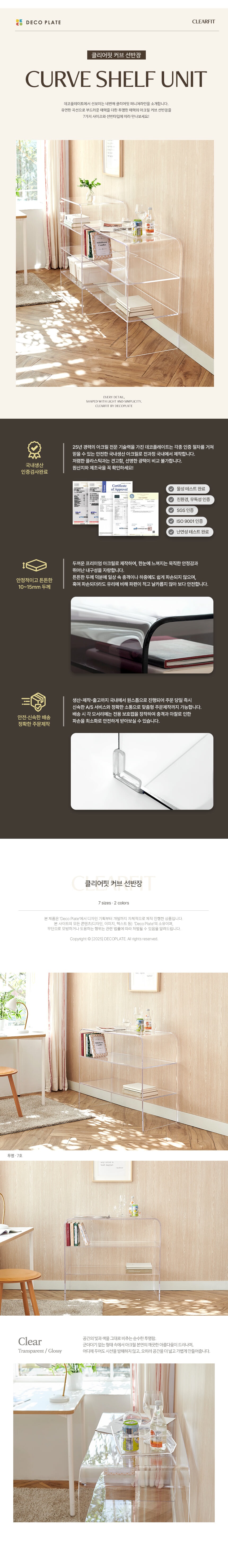 상세 이미지 1