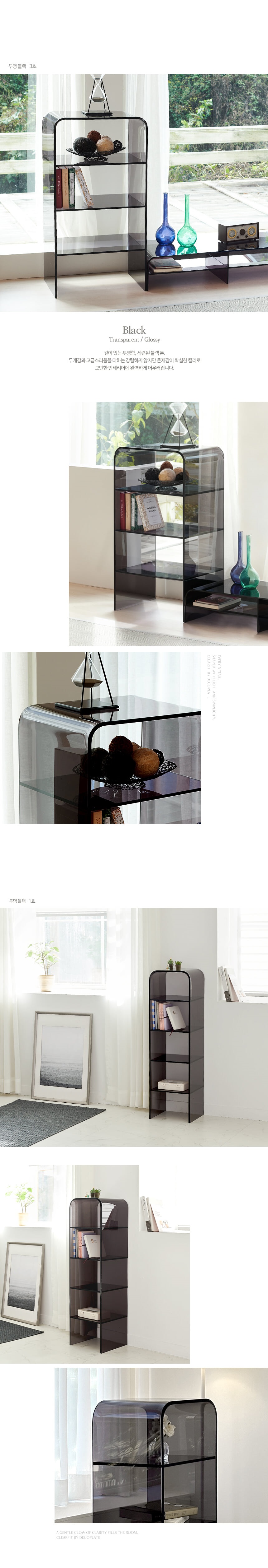 상세 이미지 4