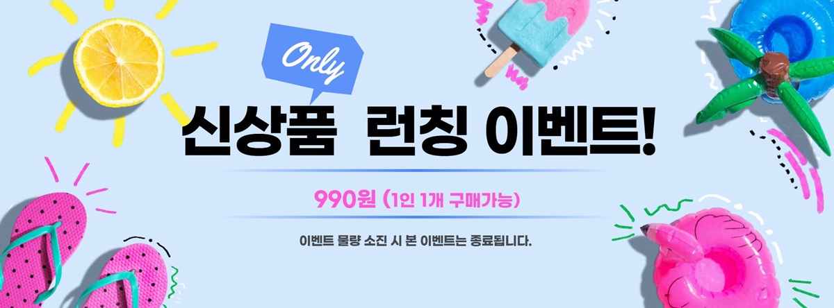 상세 이미지 1