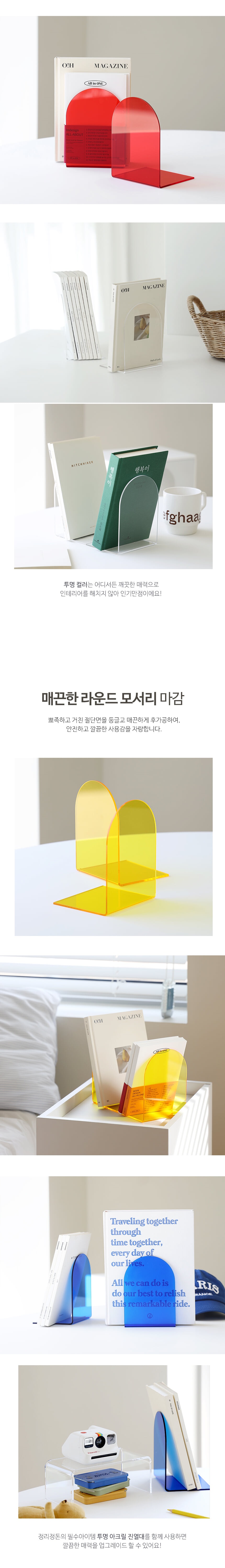 상세 이미지 3