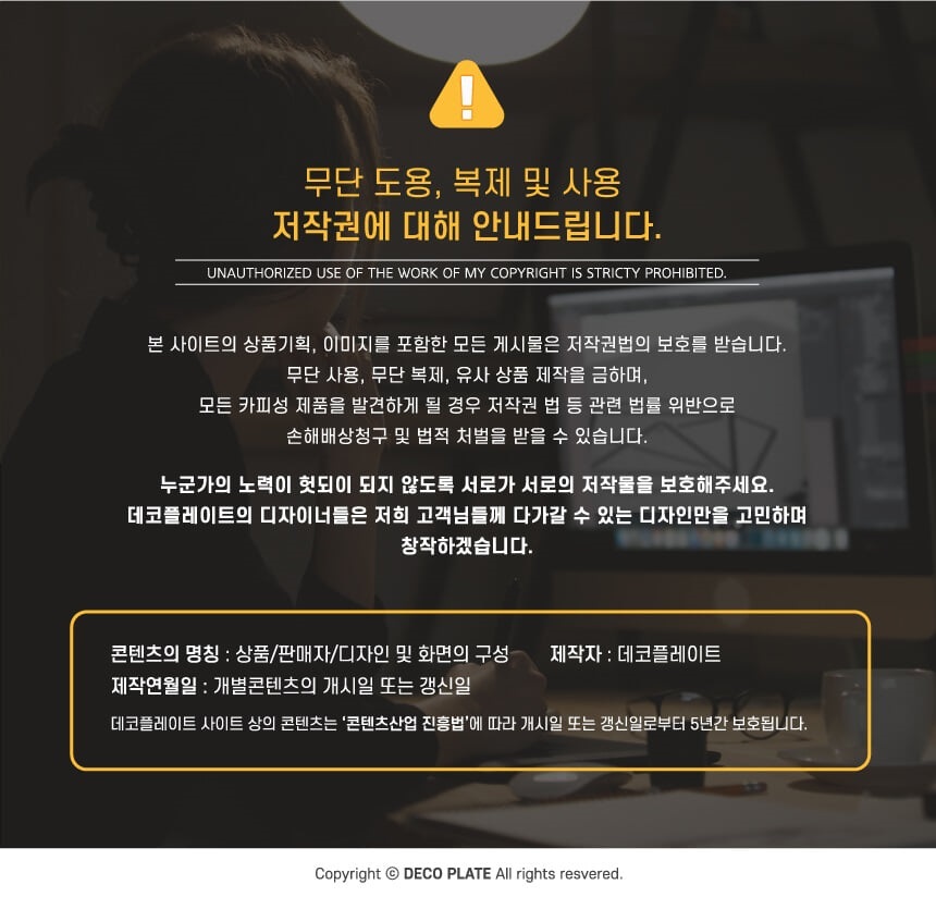 상세 이미지 5
