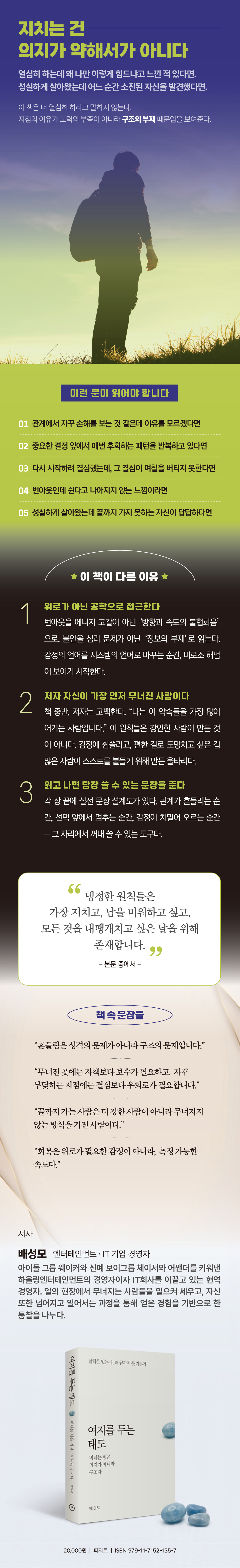 상세 이미지 1