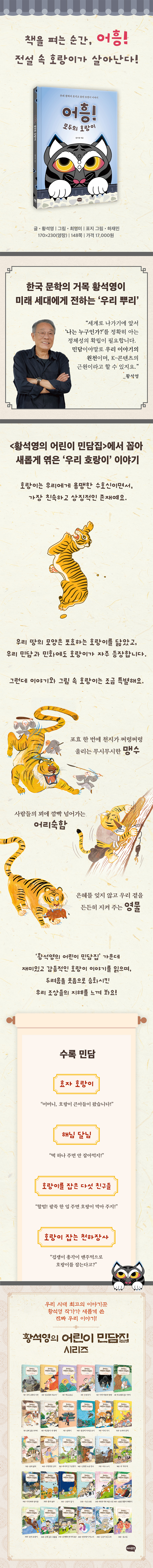 상세 이미지 1
