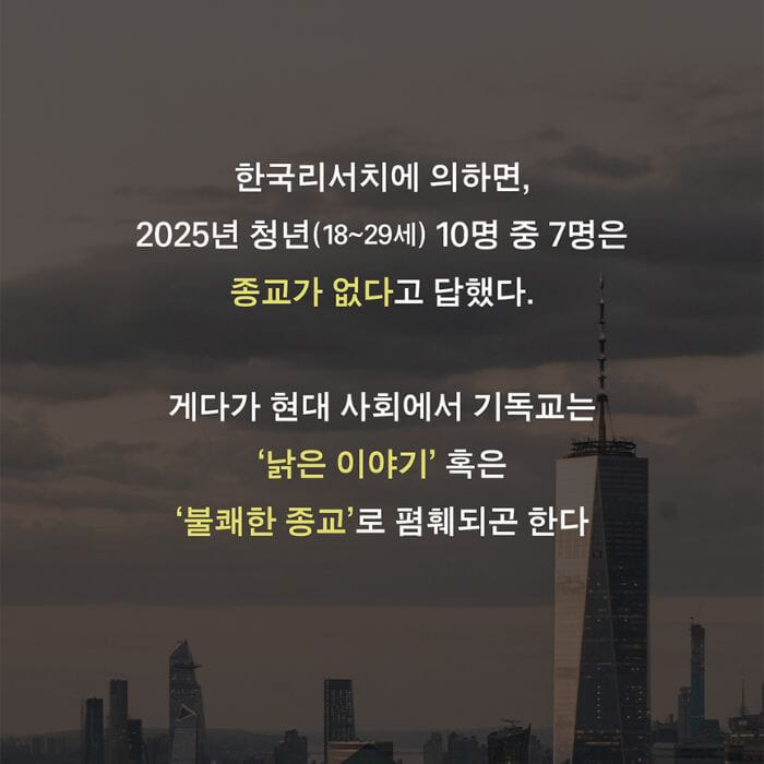 카드뉴스1