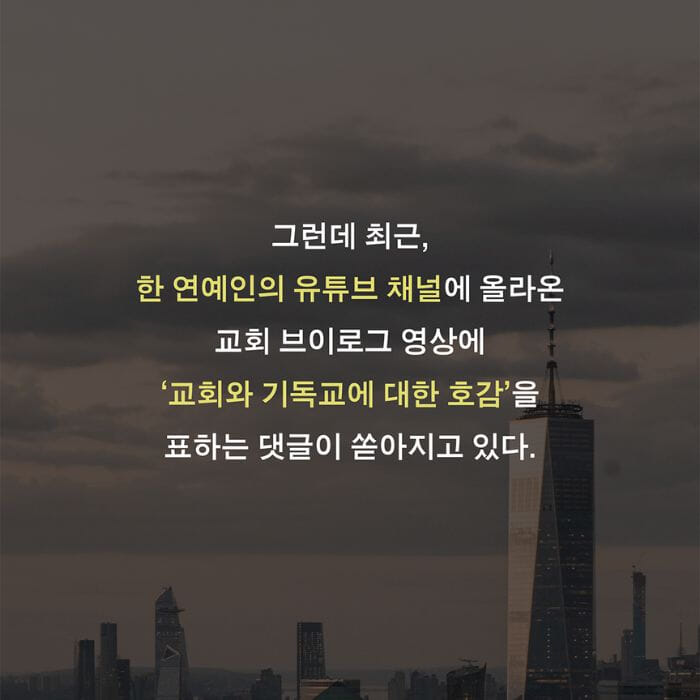 카드뉴스2