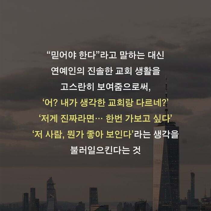 카드뉴스4